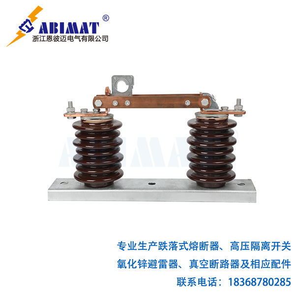 ABG3型戶(hù)外高壓隔離開(kāi)關(guān)-恩彼邁-恩彼邁